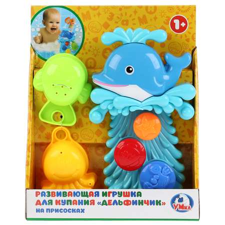 Игрушка УМка