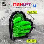 Сквиш HitToy