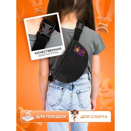 Сумка Darika бананка плечевая