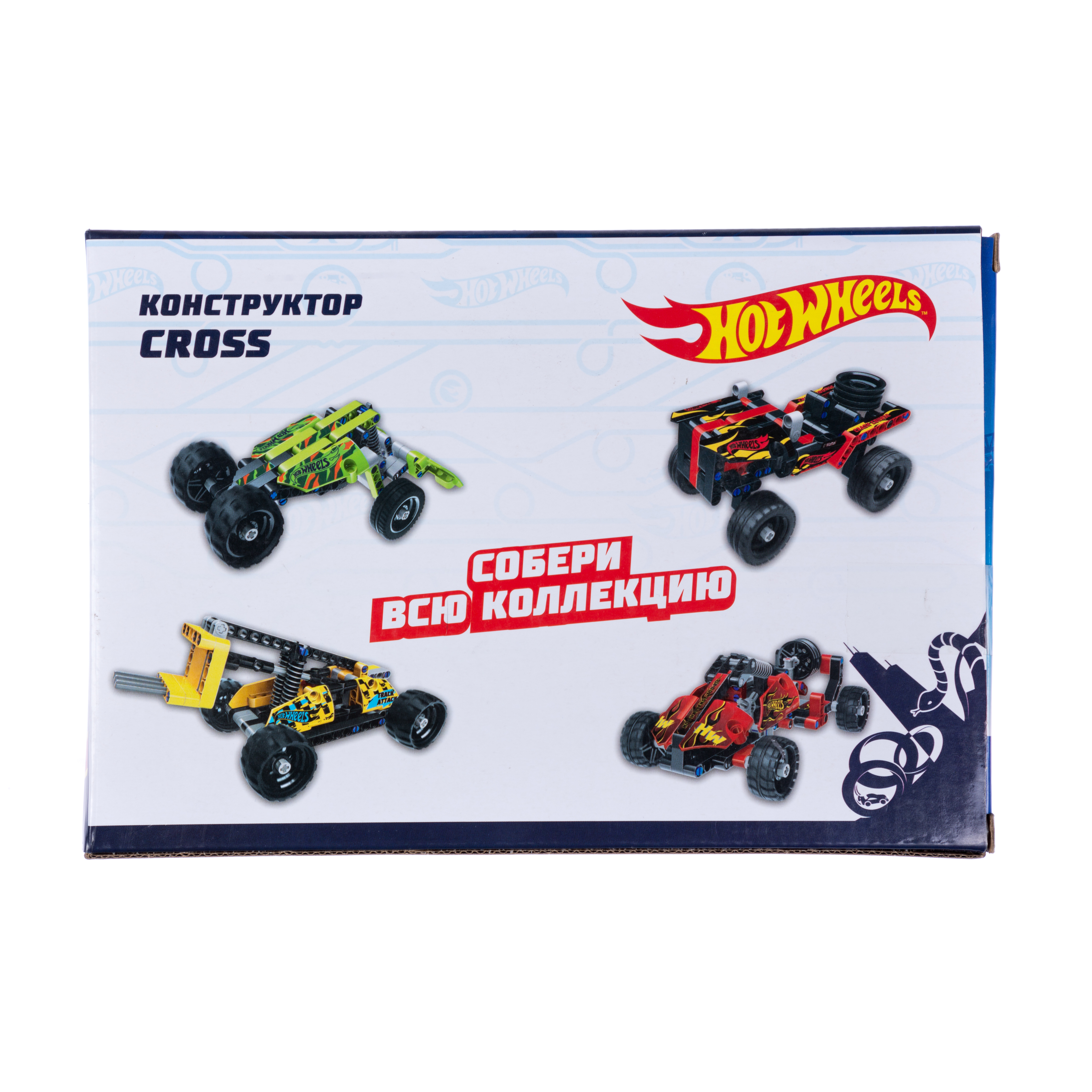 Конструктор Hot Wheels 101 дет. - фото 8