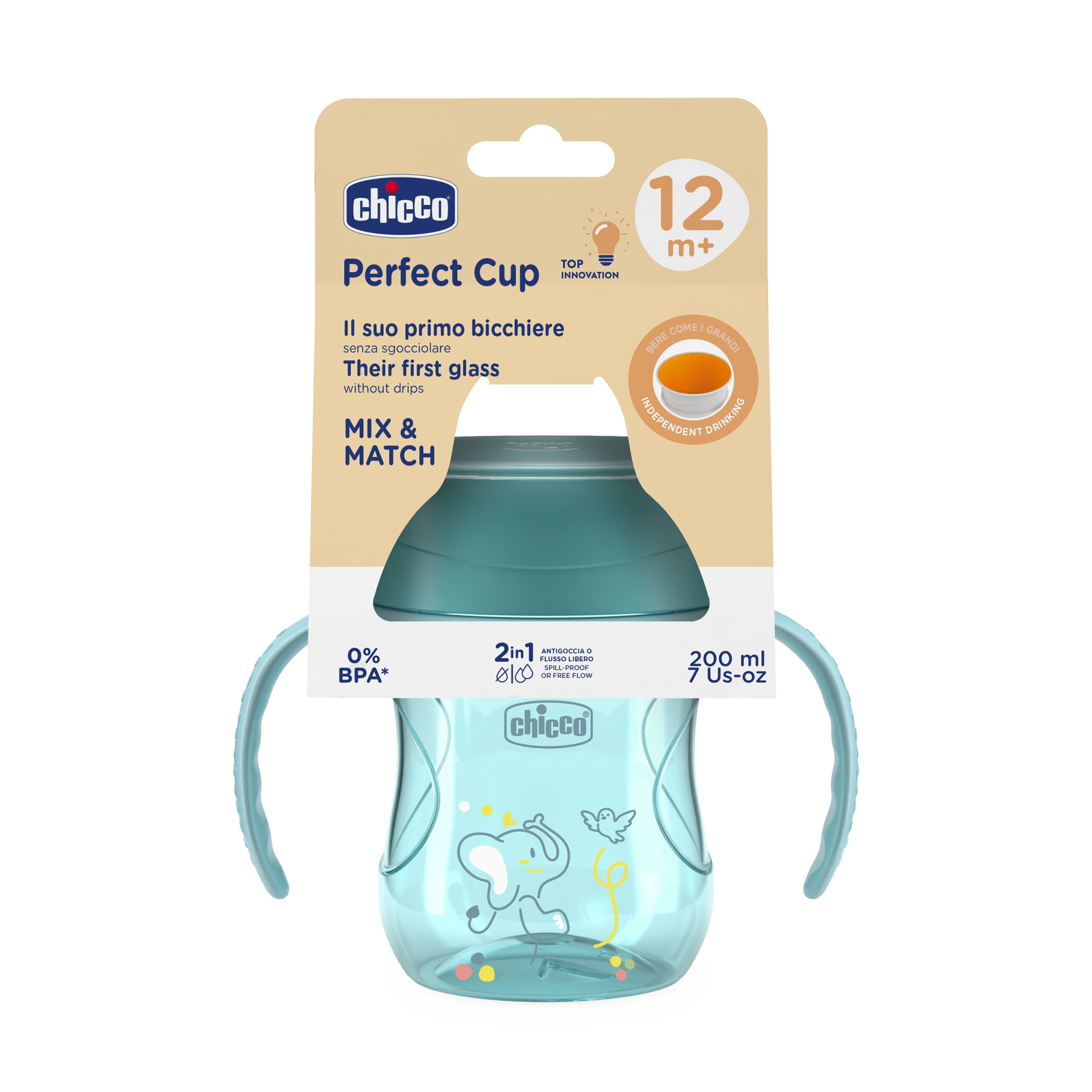 Поильник Chicco 200 мл - фото 9