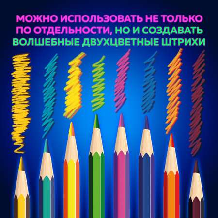 Карандаши цветные Brauberg 24 шт.