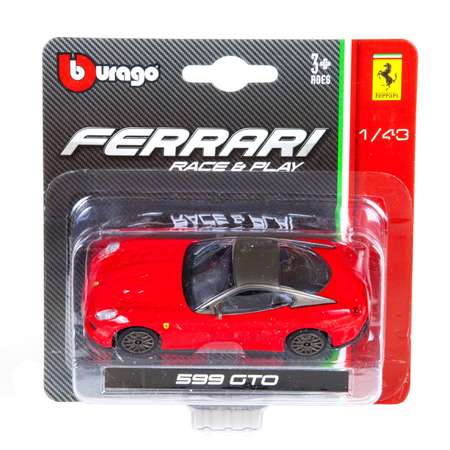 Автомобиль BBurago Ferrari 1:43