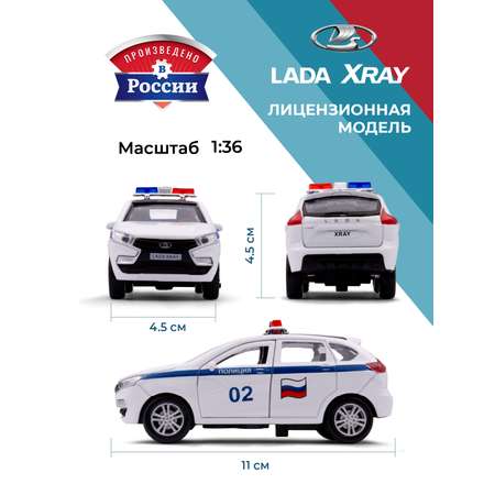 Полицейская машина . LADA Lada/Лада 1:34 белый в ассортименте