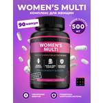 Витаминный комплекс для женщин FIT AND JOY спортивный для иммунитета и волос мультивитамины