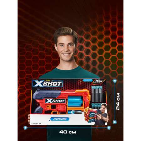 Бластер Zuru XSHOT  Xcess