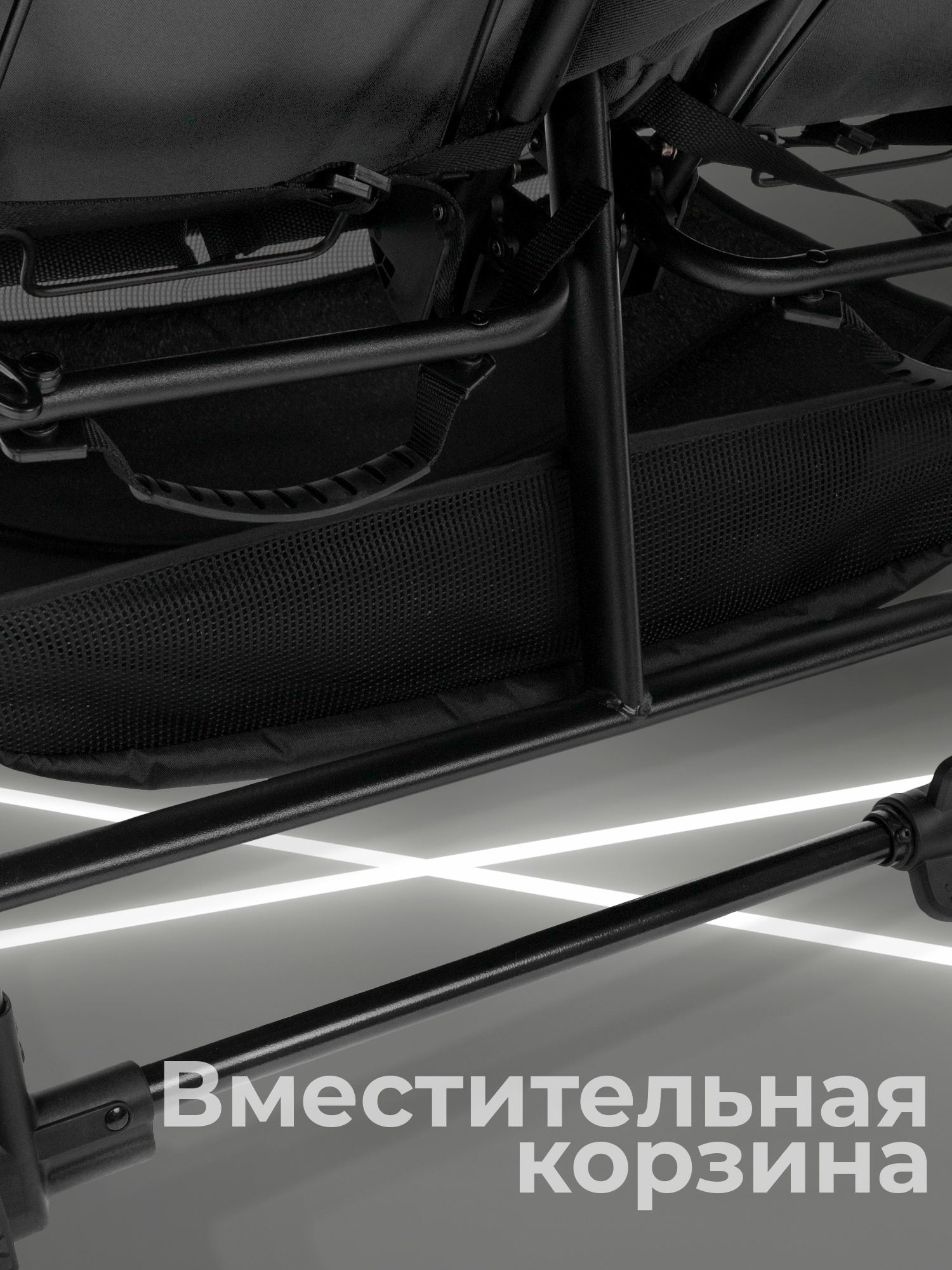 Коляска прогулочная для двойни Sweet Baby Donna Grey серый - фото 8