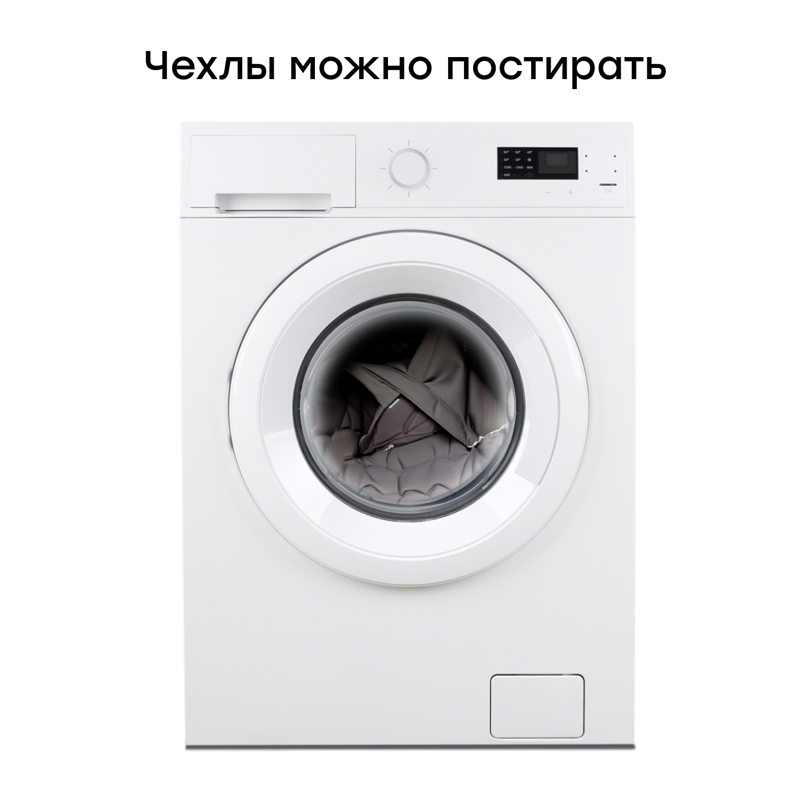 Автокресло Happy Baby SAFER 0 (0 -13 кг) - фото 17