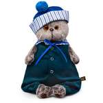 Мягкая игрушка BUDI BASA Басик в морском стиле