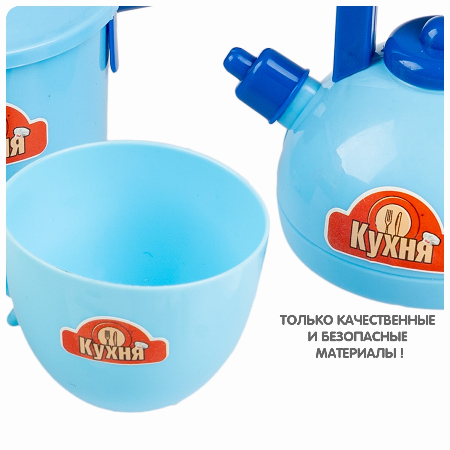 Игрушка Bondibon посуда, плита, продукты - фото 7