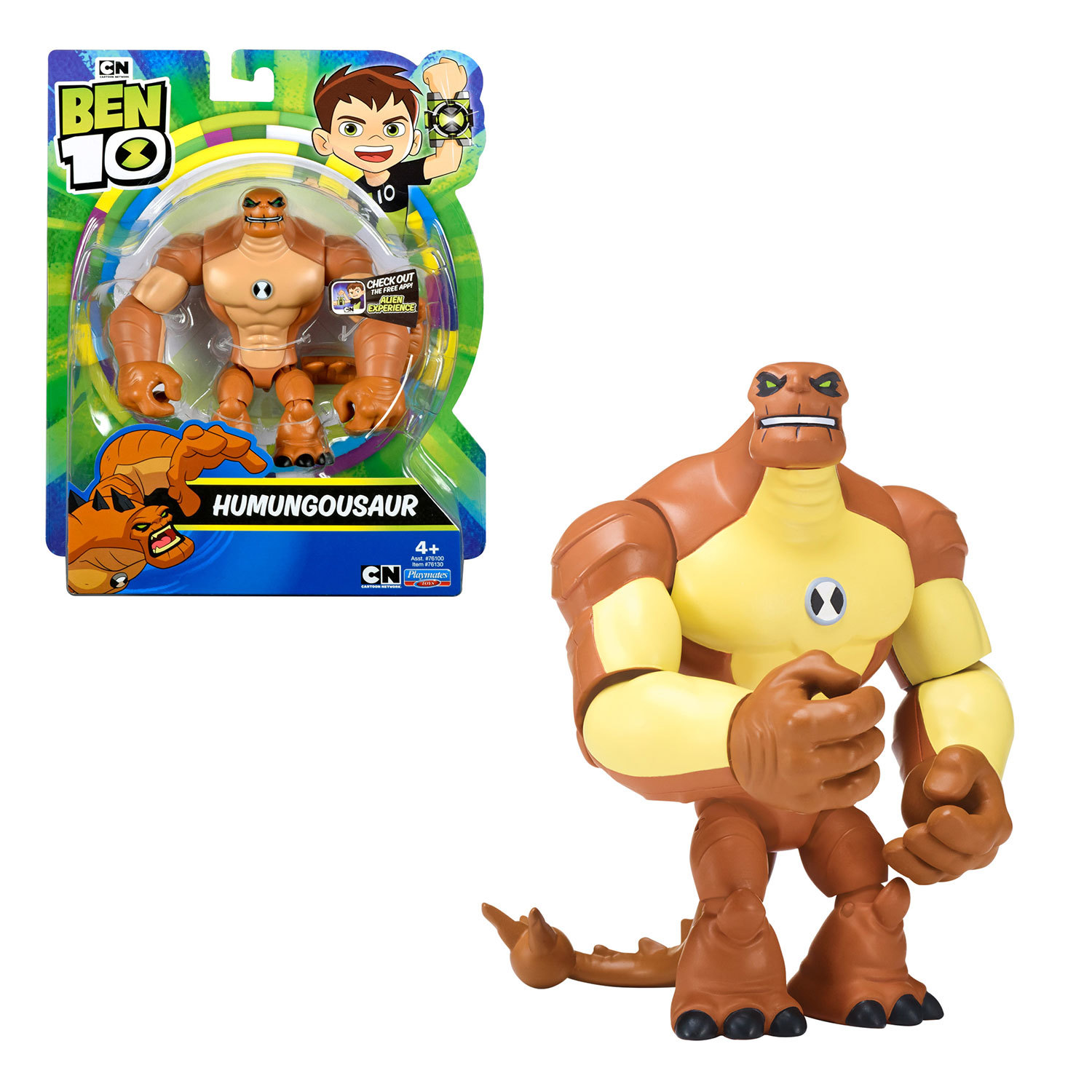 Фигурка Ben10 - фото 5
