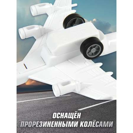 Самолет HOFFMANN