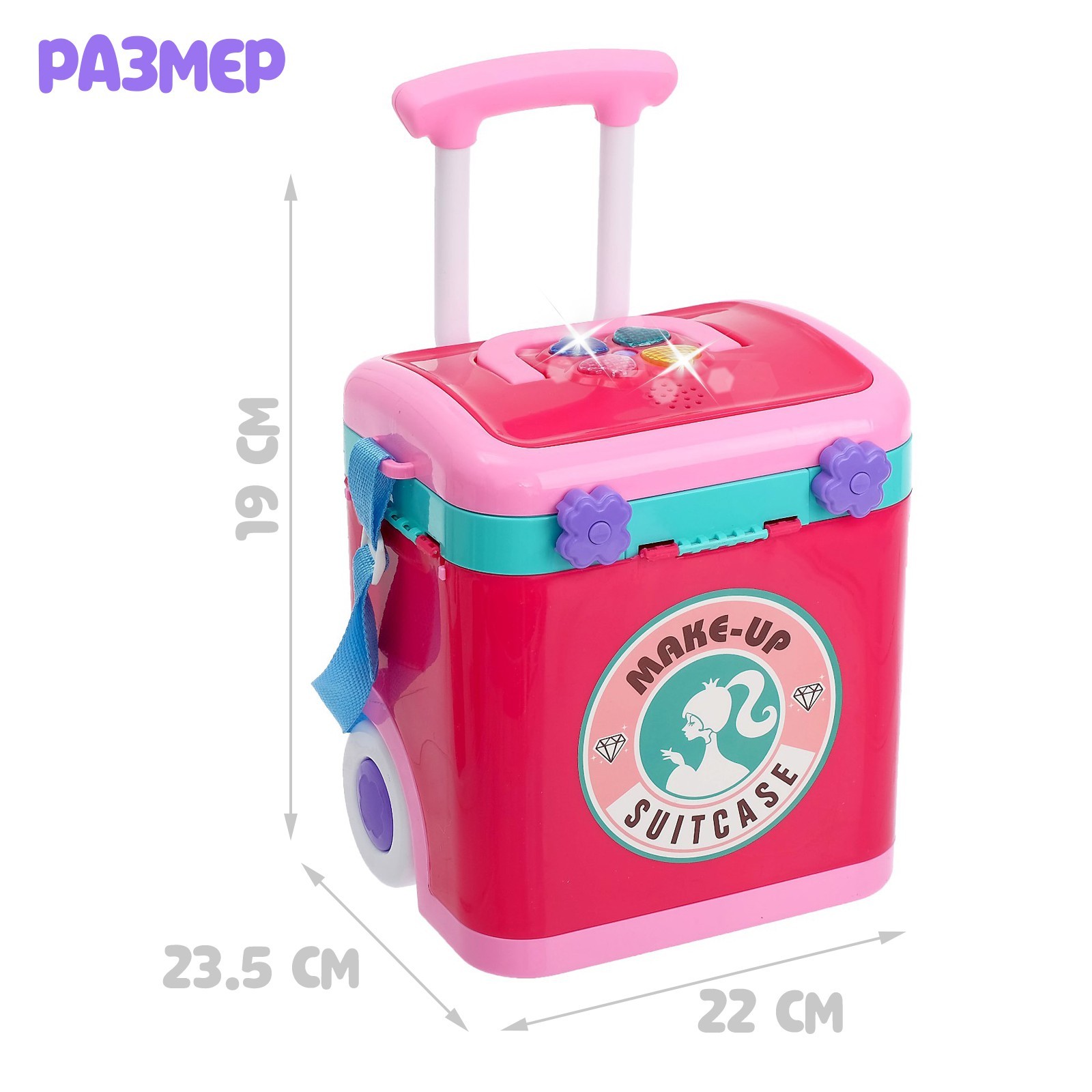 Игрушка Sima-Land туалетный столик - фото 5