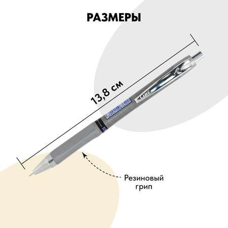 Ручка шариковая LINC 12 шт.