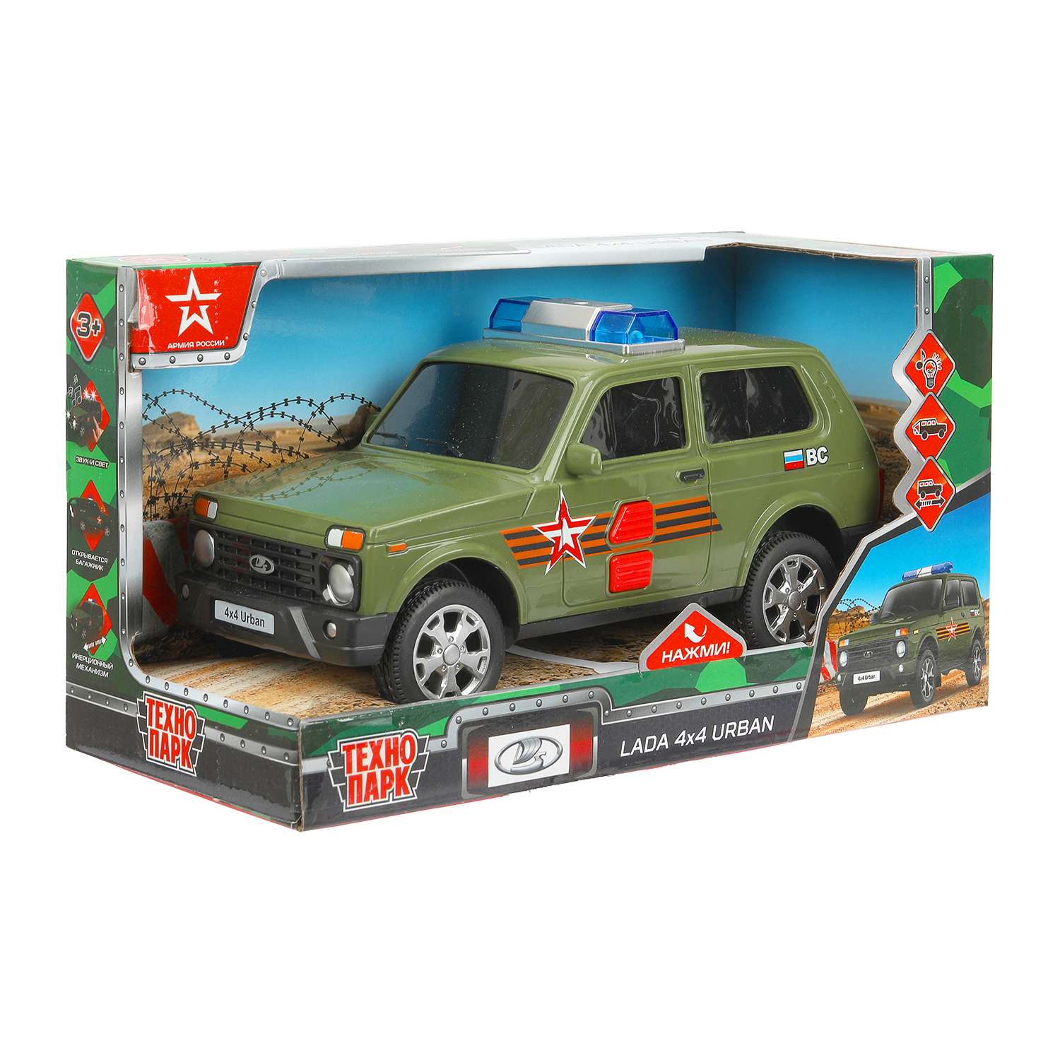 Внедорожник Технопарк LADA Lada Urban зеленый 392864 - фото 3