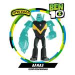 Фигурка Ben10