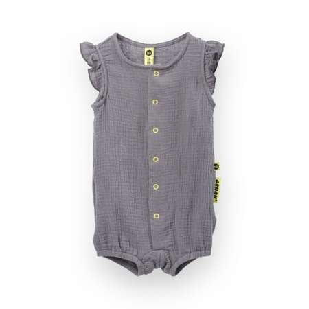 Песочник Happy Baby