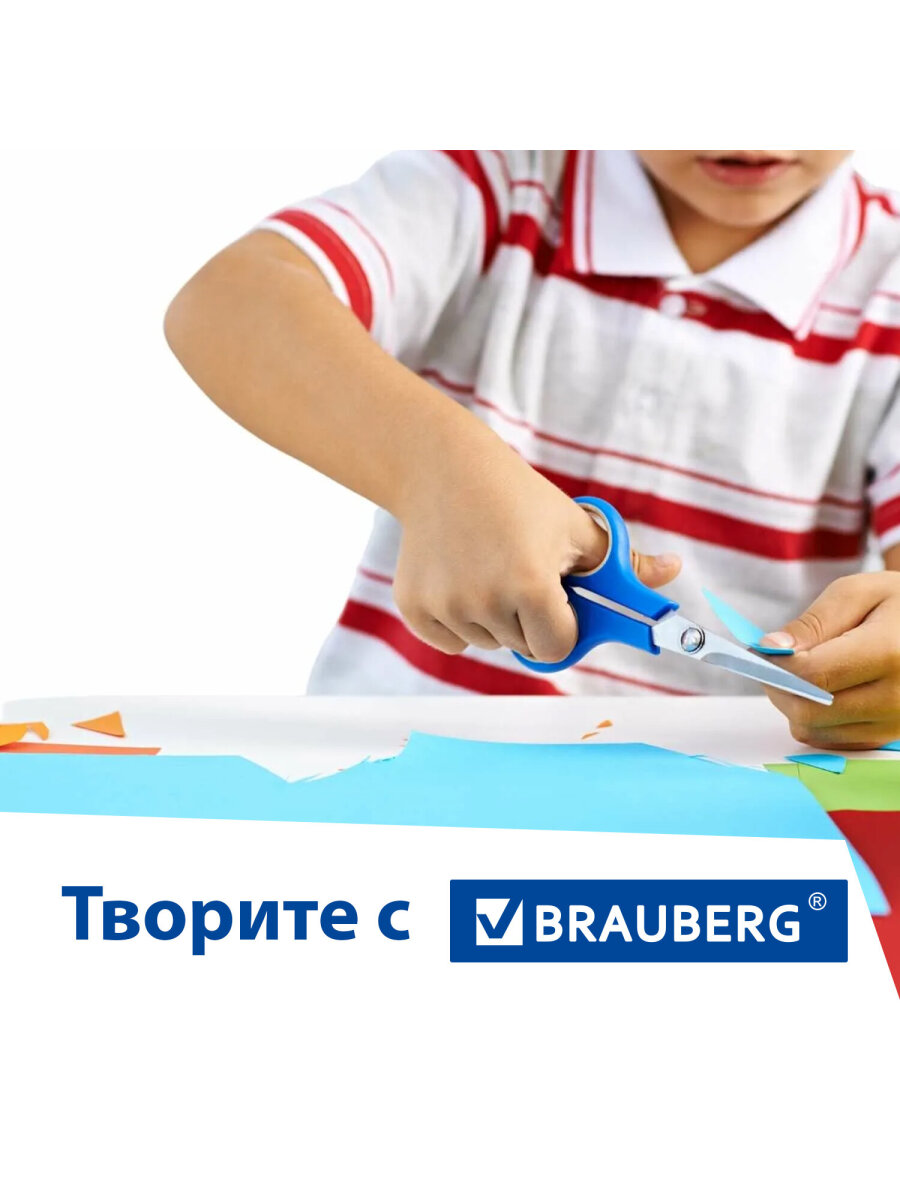 Белый картон Brauberg - фото 4