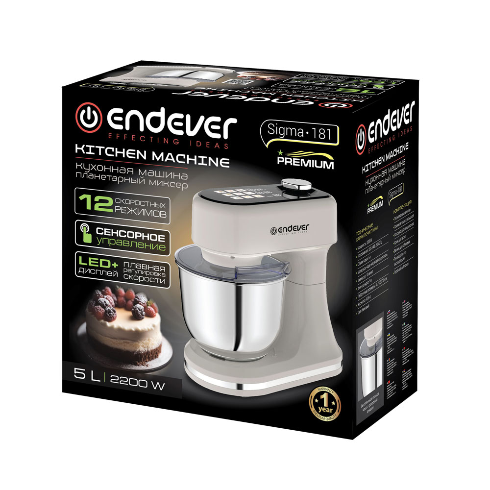 Миксер планетарный ENDEVER SIGMA-181 - фото 13