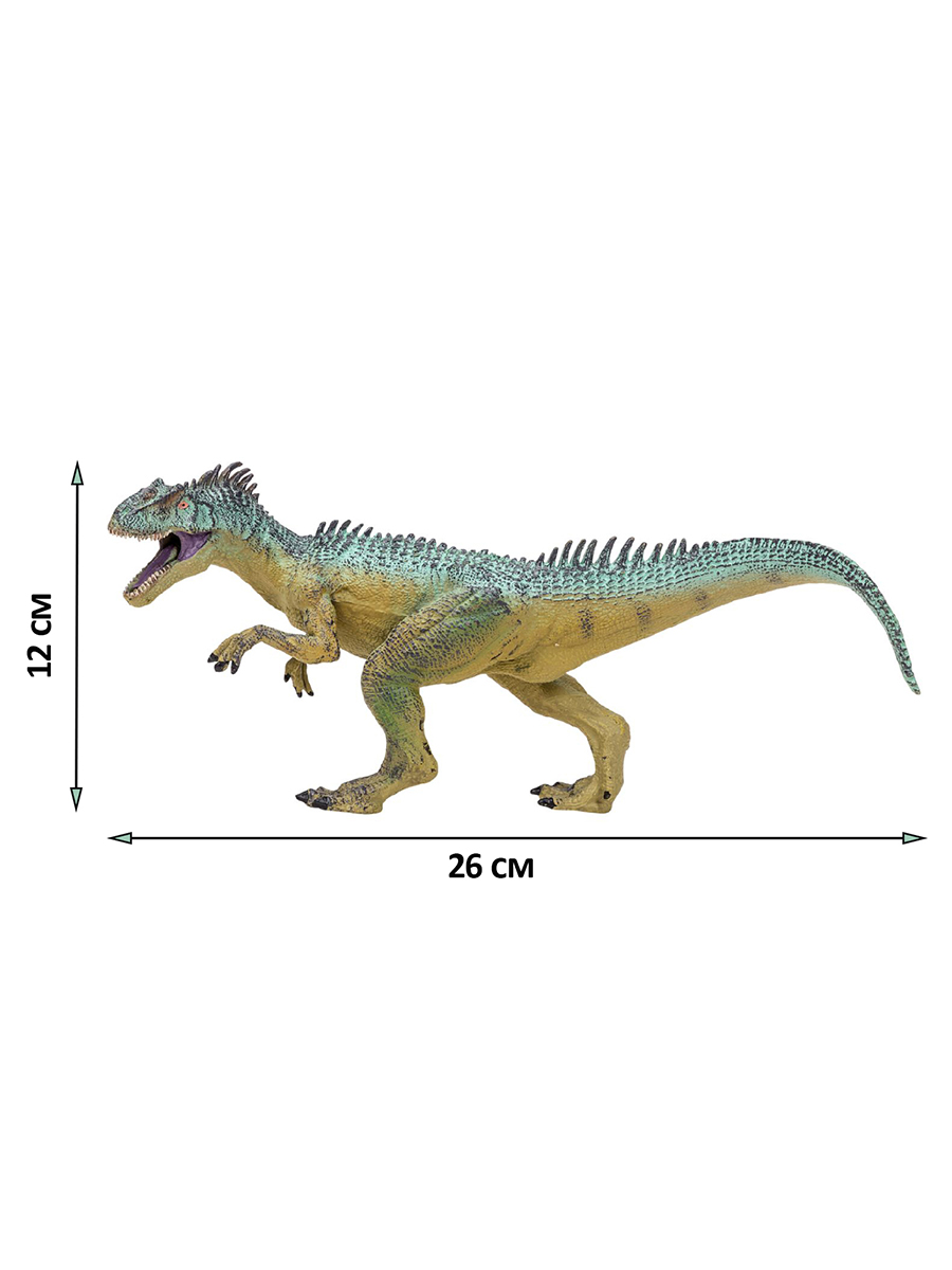 Игровой набор Masai Mara Тираннозавр - фото 2