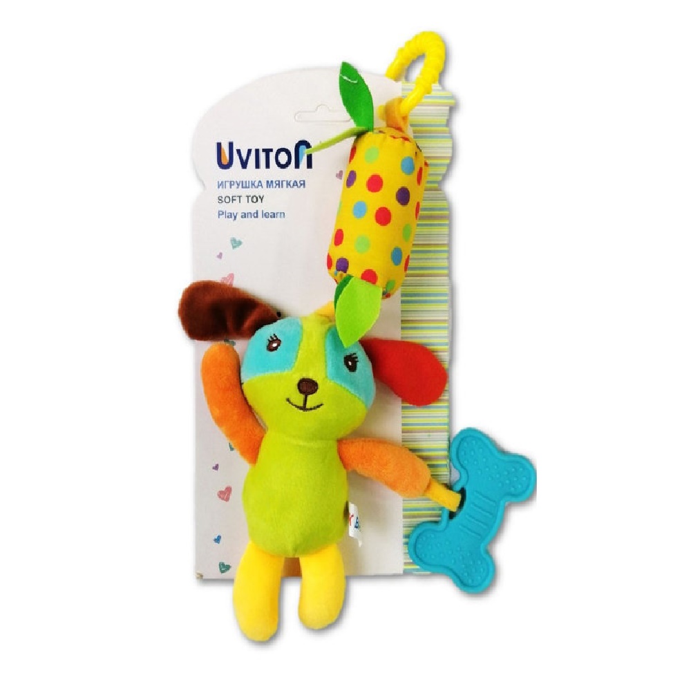 Игрушка Uviton подвеска Собачка - фото 5