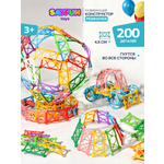 Конструктор SAYFUN toys 200 дет.