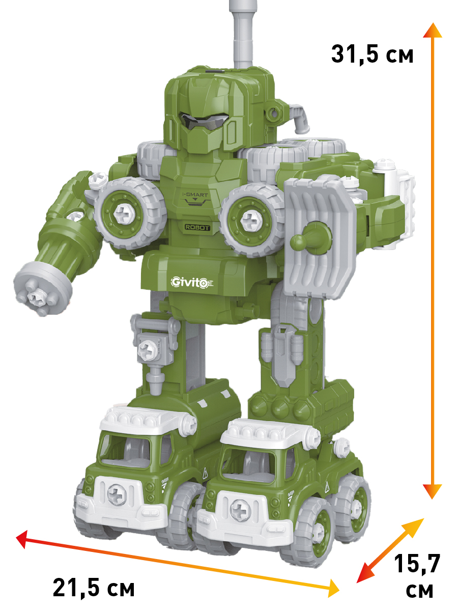 7в1 Интерактивный робот-трансформер Военный G2411-482 - фото 2