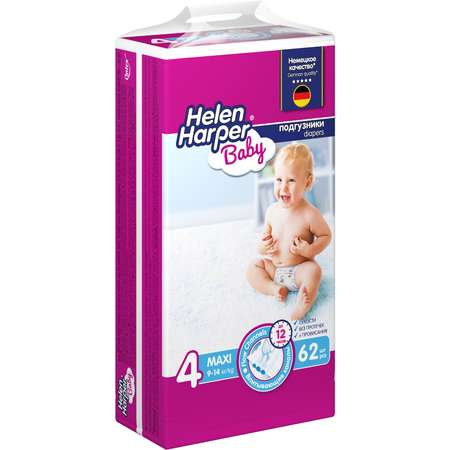 Подгузники Helen Harper 4 62 шт.