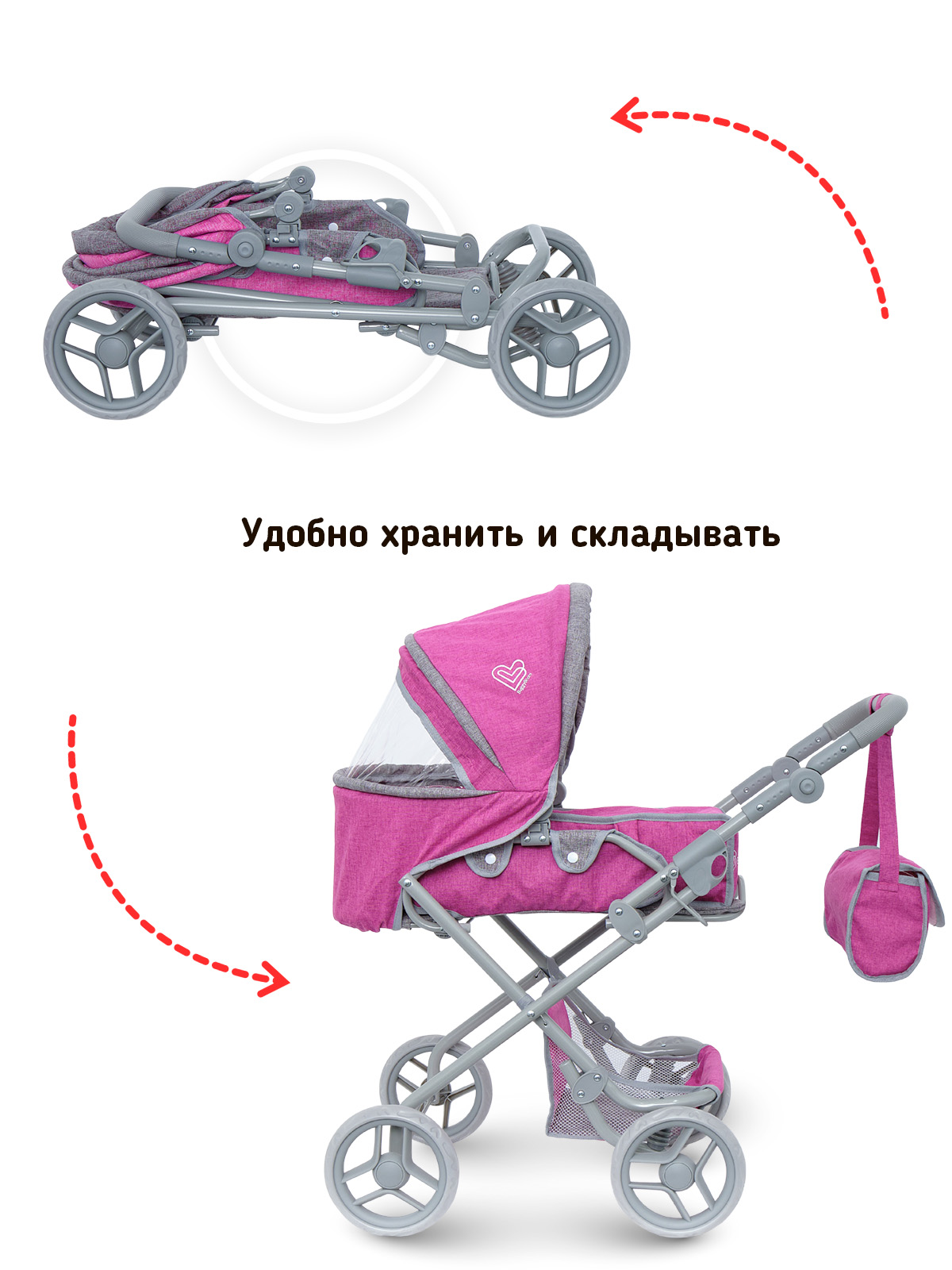 Коляска-трансформер для кукол Buggy Boom 8456-2256 - фото 7