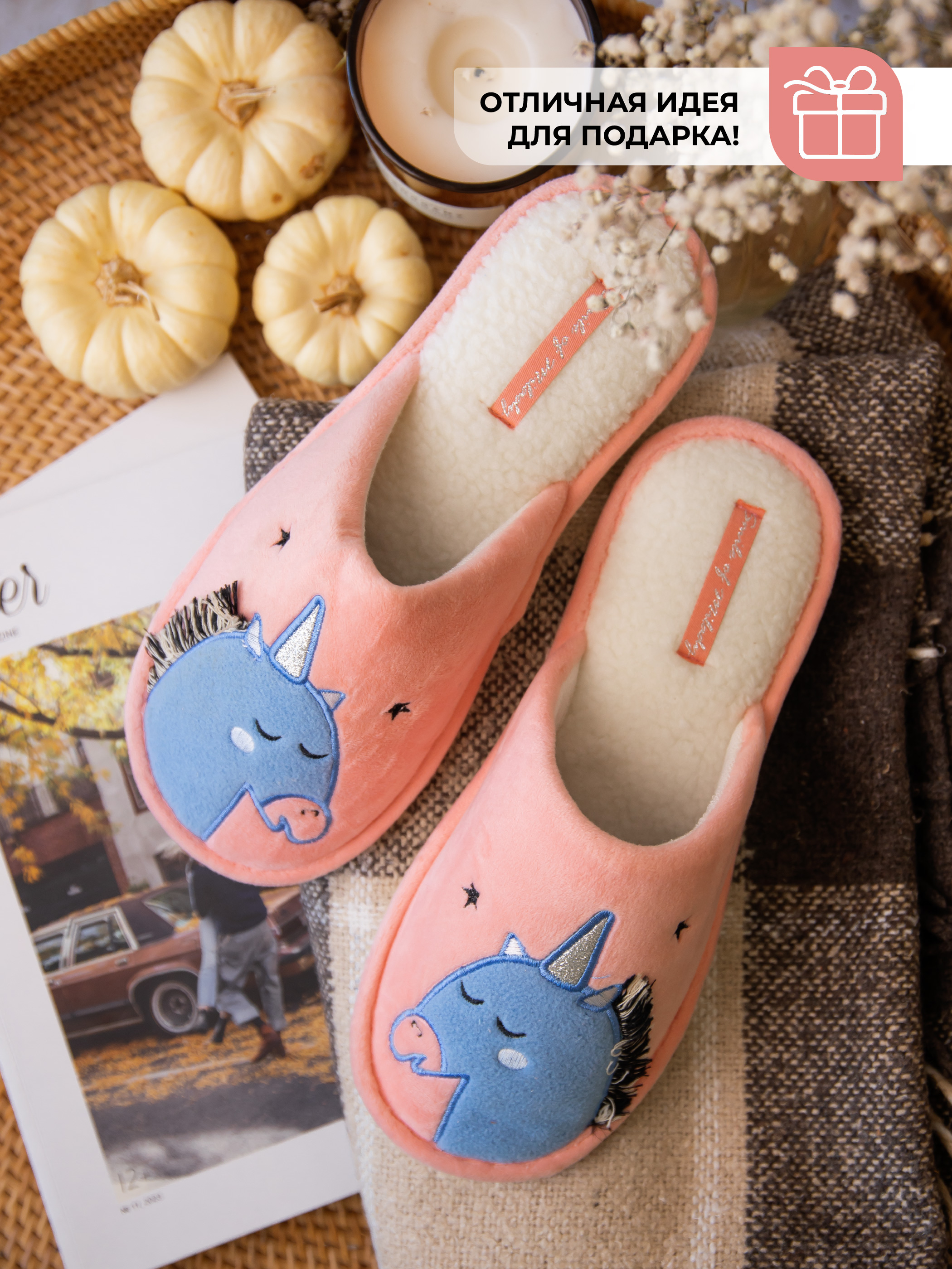 Тапочки SMILE of MILADY А-82-430-07 зак - фото 4