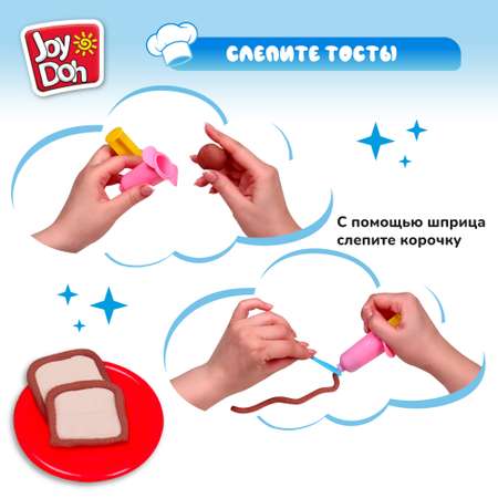 Масса для лепки Joy-Doh