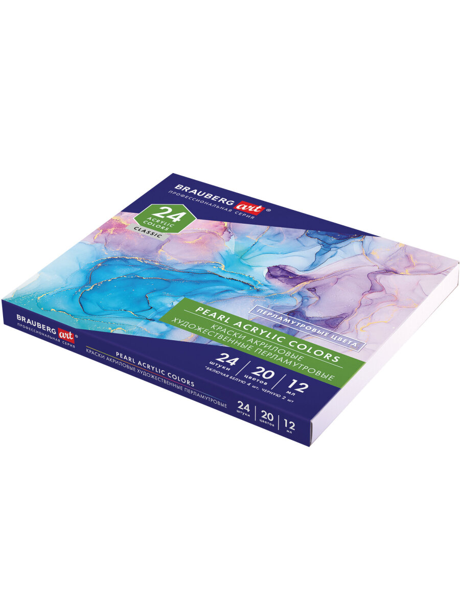 Краски акриловые Brauberg 24 цв. - фото 8