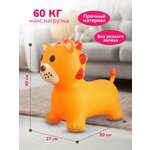 Прыгун Altacto Спорт