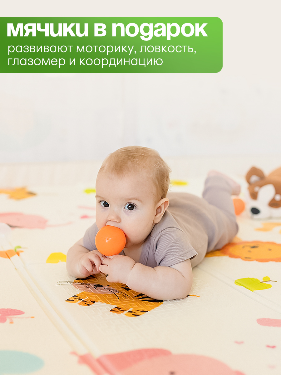 Манеж ширма CINLANKIDS серый MGI-04/1 - фото 6