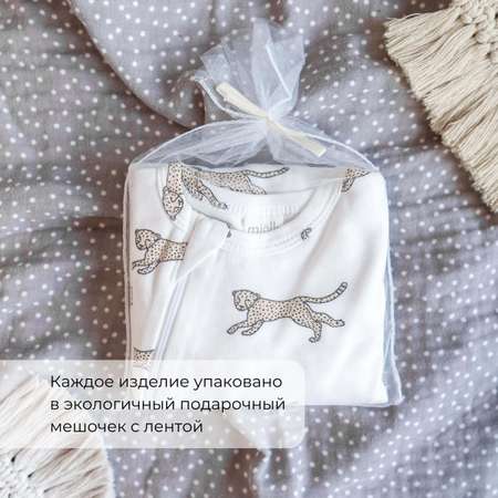 Комбинезон Mjolk