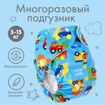 Многоразовые подгузники Крошка Я Onesize