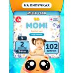 Подгузники Momi Comfort Care 2 102 шт.