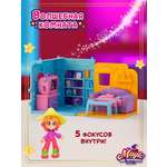 Игровой набор MAGIC MINI MYSTERIES Гостиная