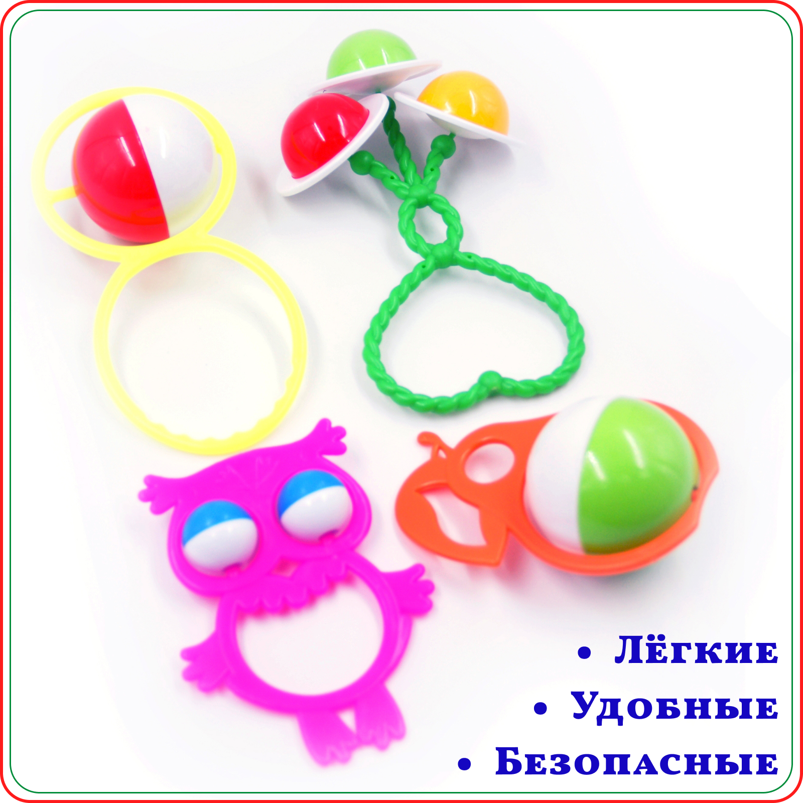 Игрушка АЭЛИТA погремушка - фото 3