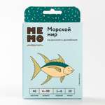Настольная игра Играматика Мемо