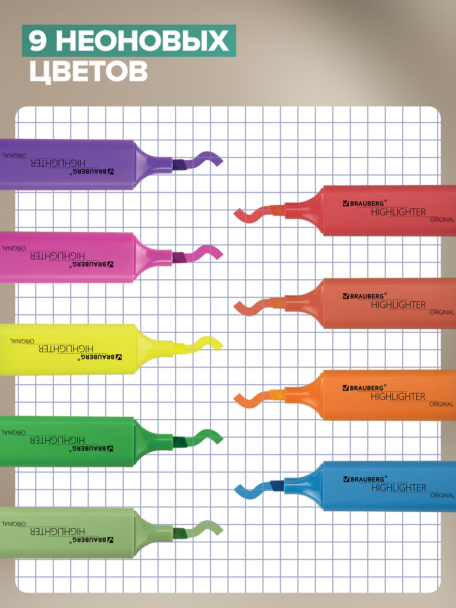 Текстовыделители Brauberg 24 шт. - фото 4
