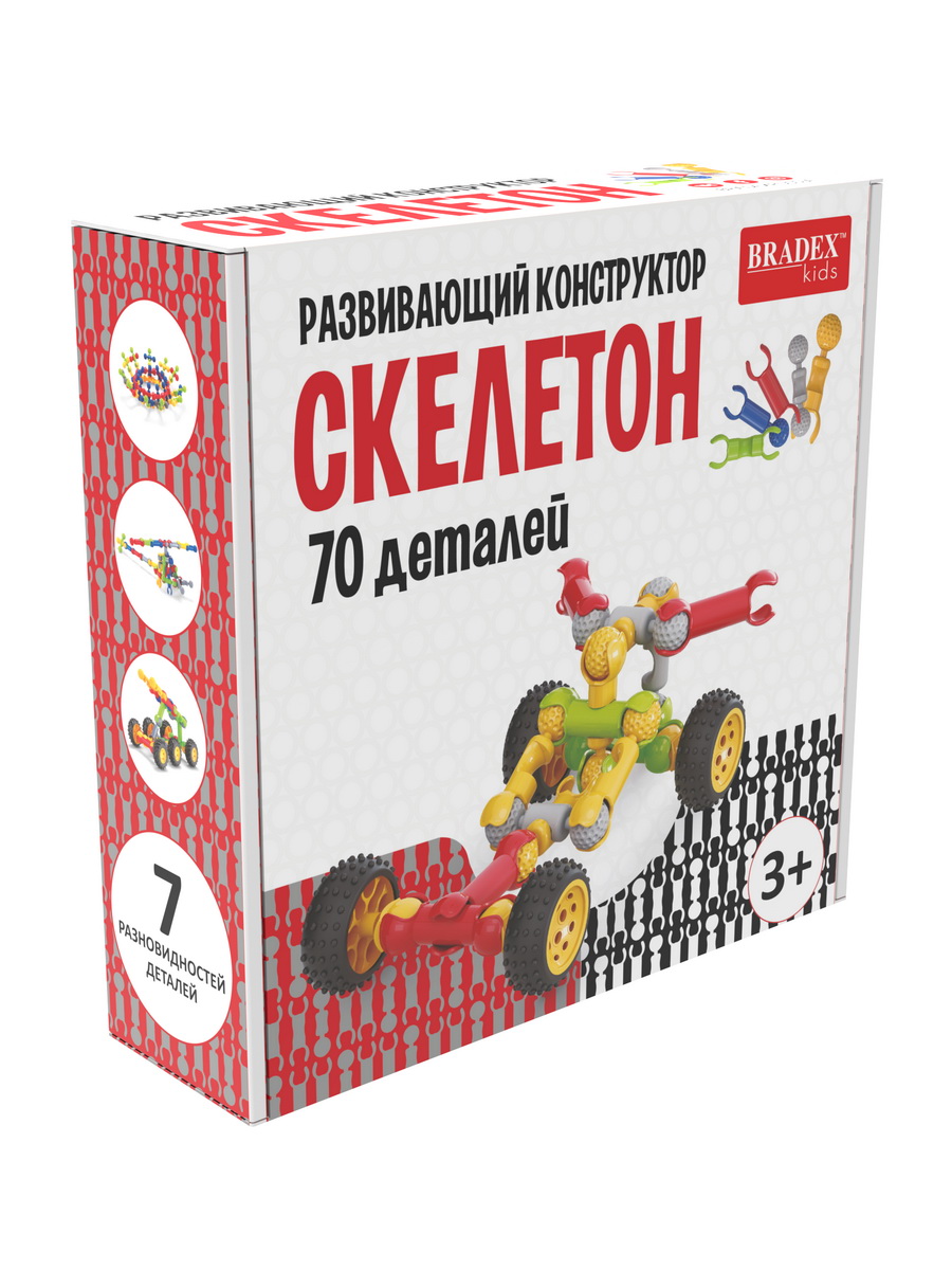 Конструктор BRADEX сборная игровая модель - фото 8