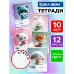 Общая тетрадь Brauberg клетка 12 лист. 10 шт.