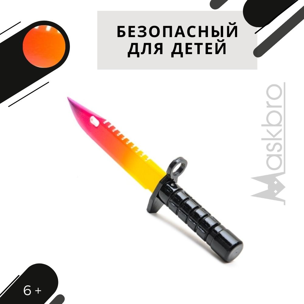 Нож MASKBRO - фото 3