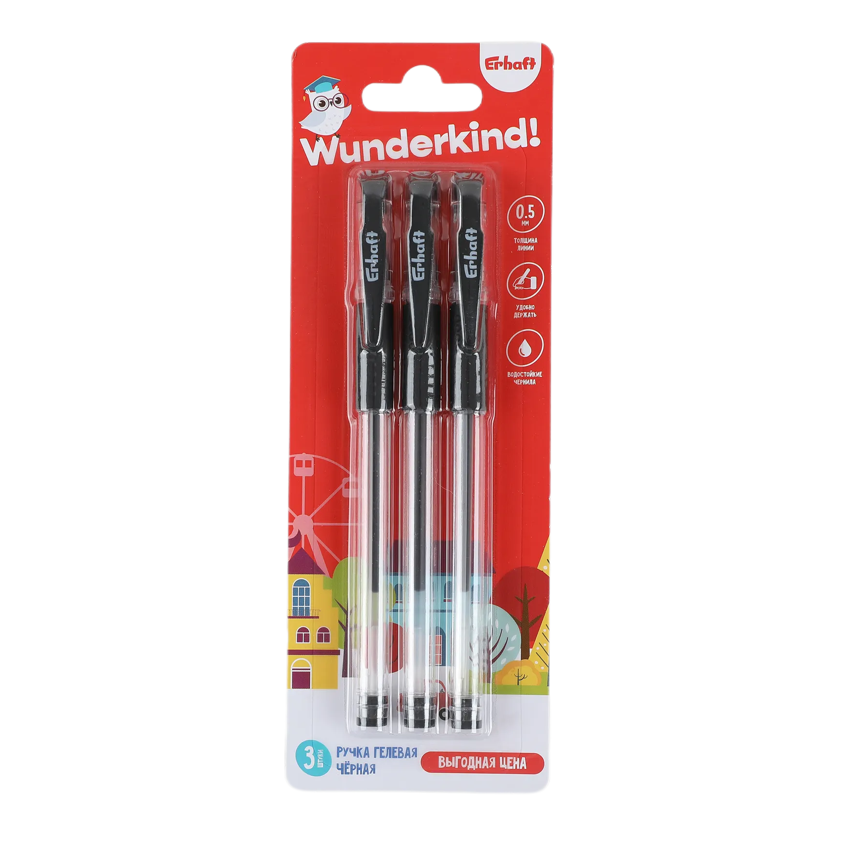 Ручка гелевая Erhaft 3 шт. - фото 1