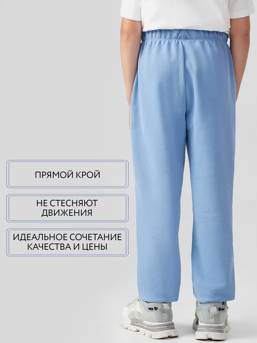 Брюки Mark Formelle (Марк Формэль) 187920/пыльно -голубой - фото 7