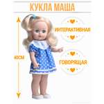 Кукла пупс kinda
