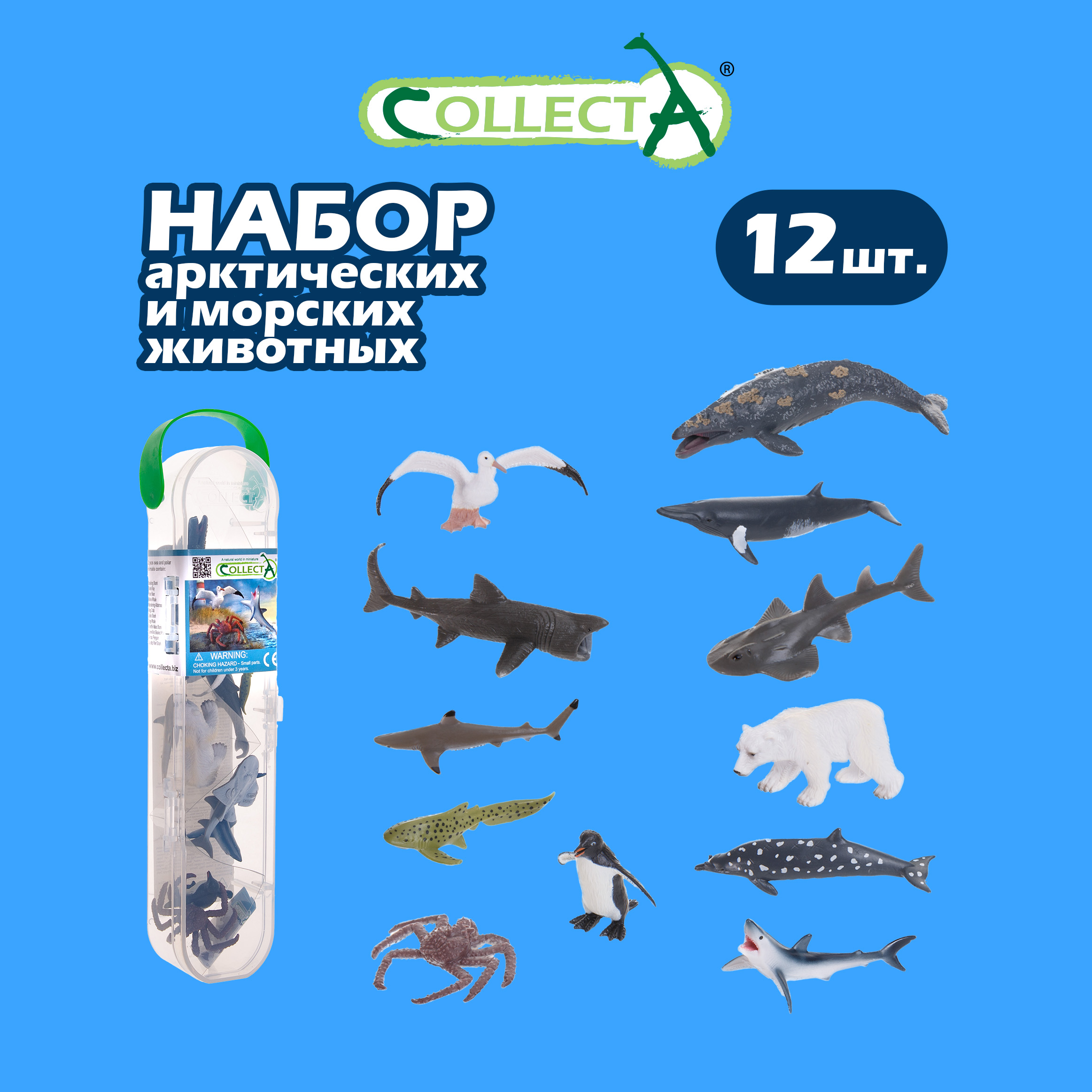 Фигурка Collecta Арктические и морские животные - фото 1