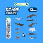 Фигурка Collecta Арктические и морские животные
