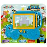 Игрушка Играем вместе подвеска